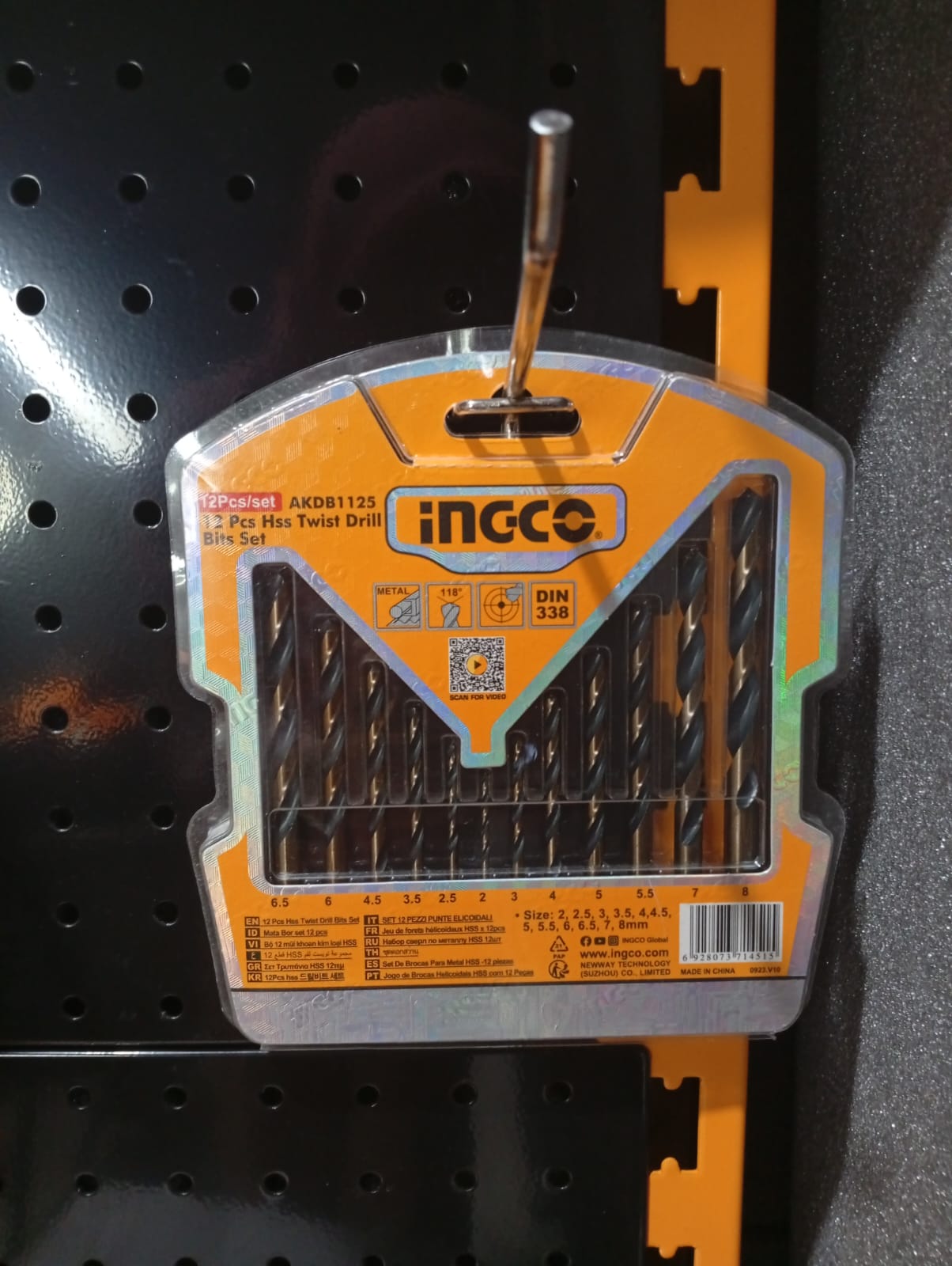 AKDB1125 - MATA BOR BESI SET 12PCS !