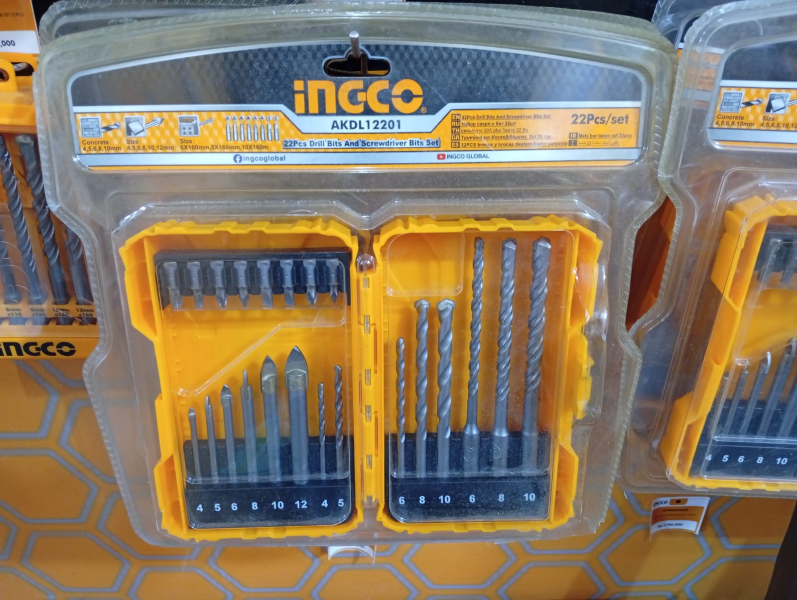 AKDL12201 - (MATA BOR BETON & MATA OBENG 22PCS)