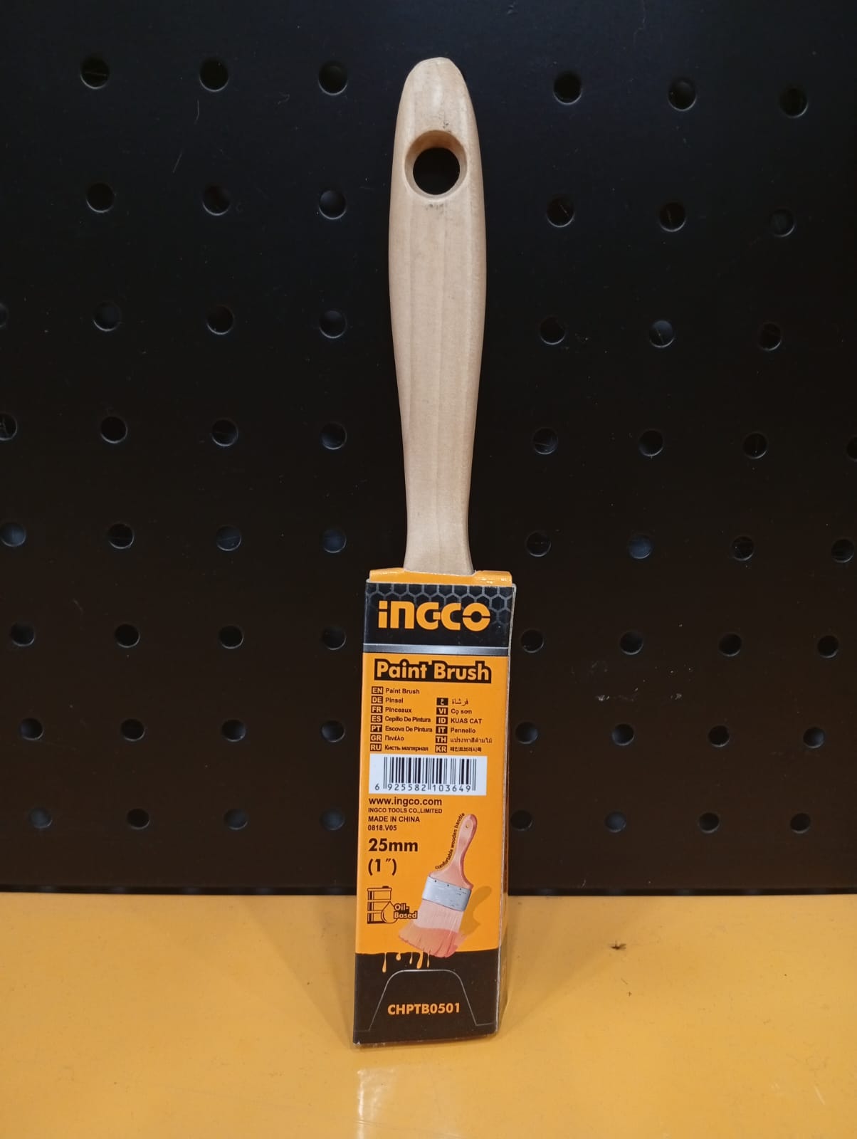 CHPTB0501 - (KUAS INDUSTRIAL 1'' *)