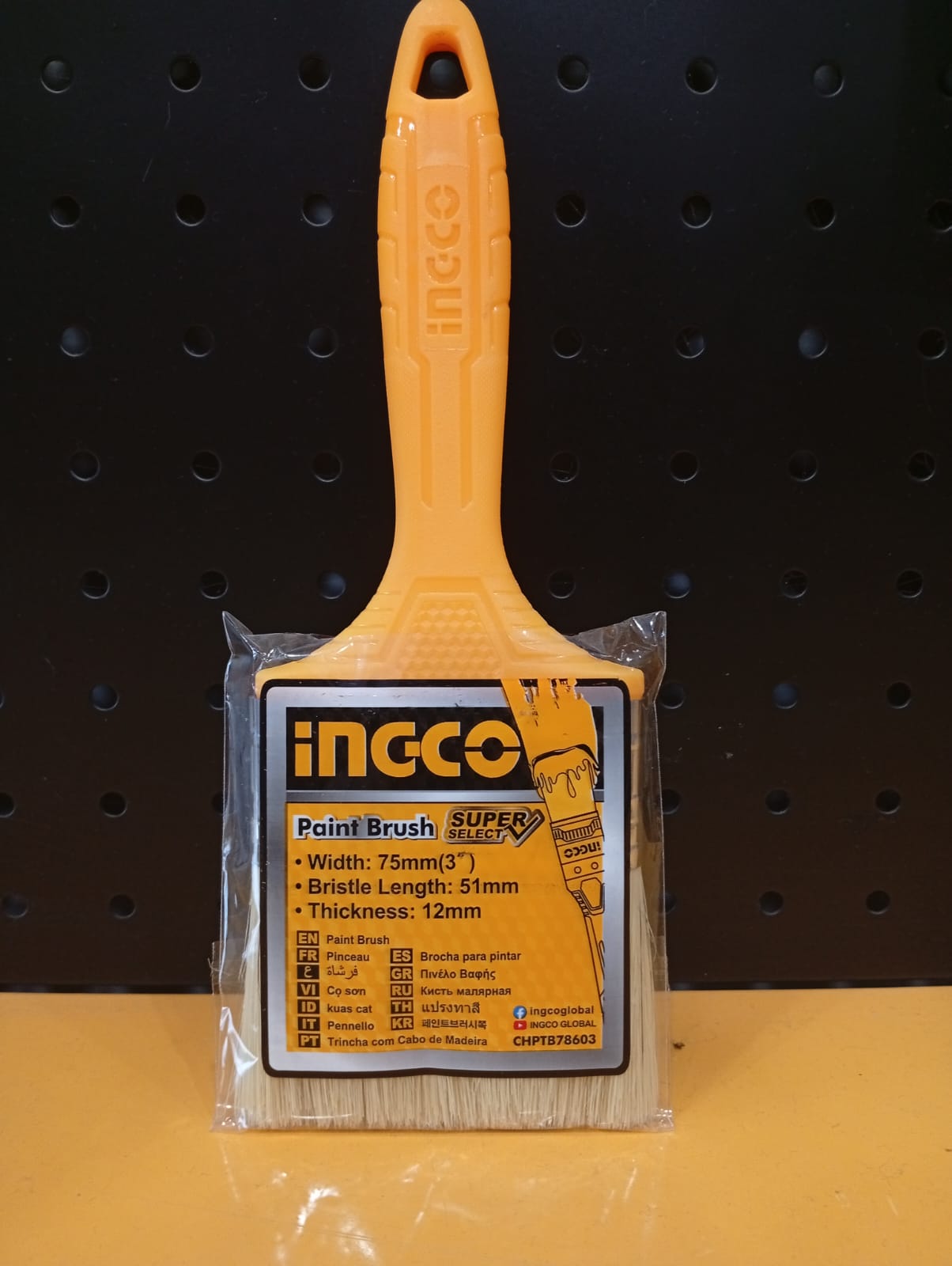 CHPTB78603 - KUAS GAGANG FIBER 3'