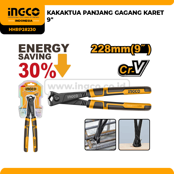 HHRP28230 - KAKAKTUA PANJANG 
GAGANG KARET 9