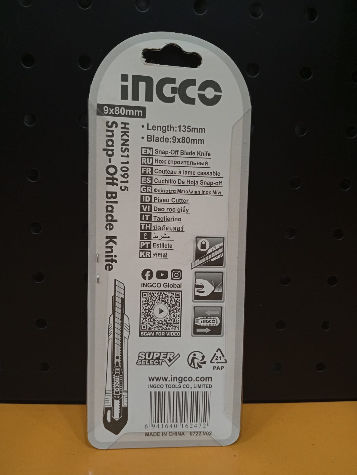 HKNS110915 - CUTTER AUTO LOCK 1 MATA