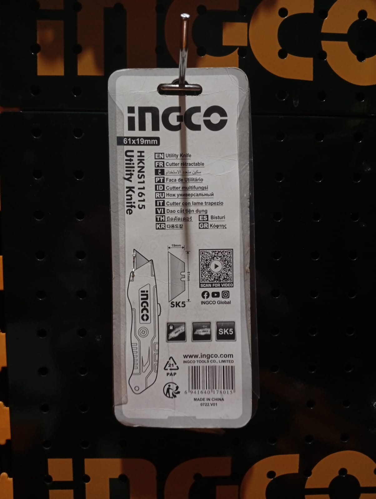 HKNS11615 - CUTTER HD UTILITY KNIFE 1 MATA