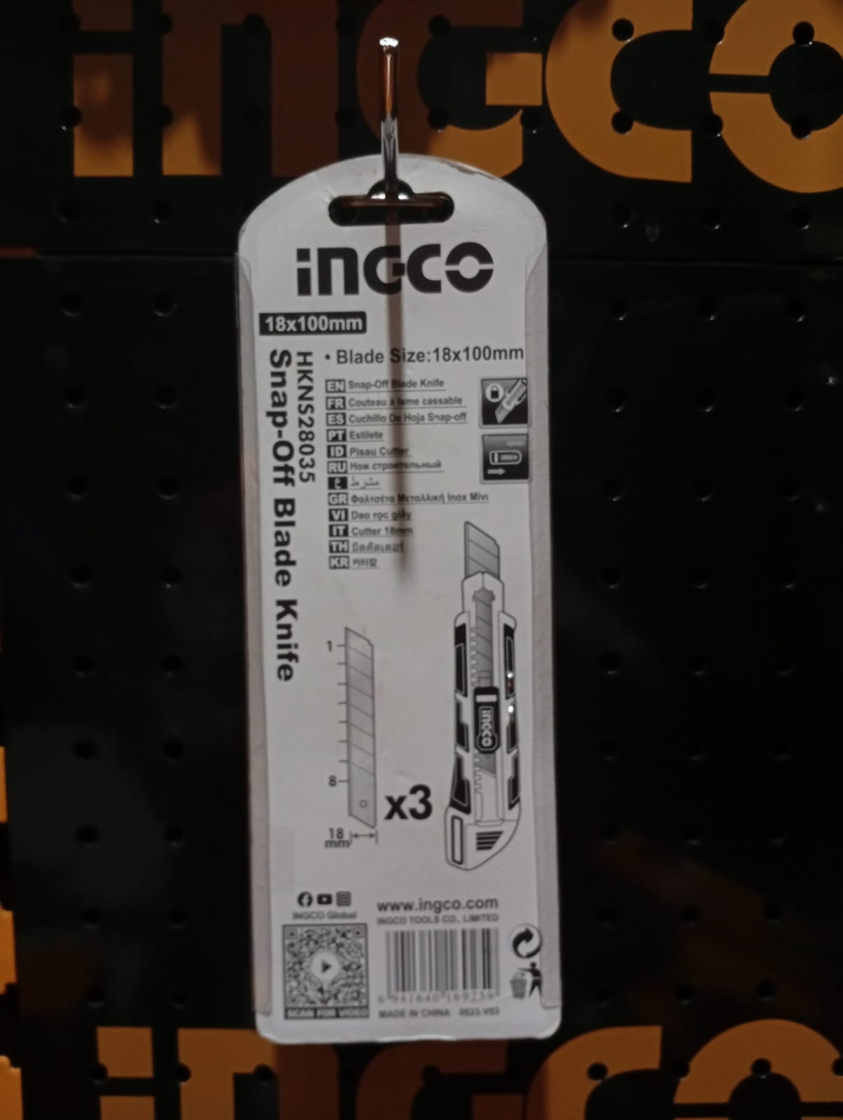 HKNS28035 - CUTTER GAGANG KARET 3MATA