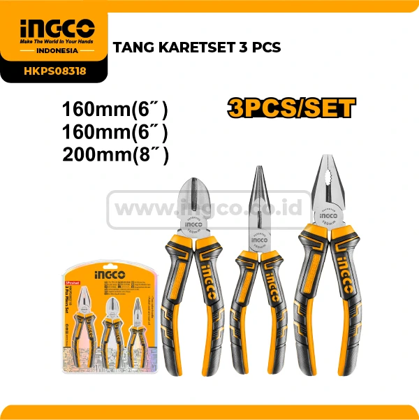 HKPS08318 - (TANG KARET
SET 3 PCS)