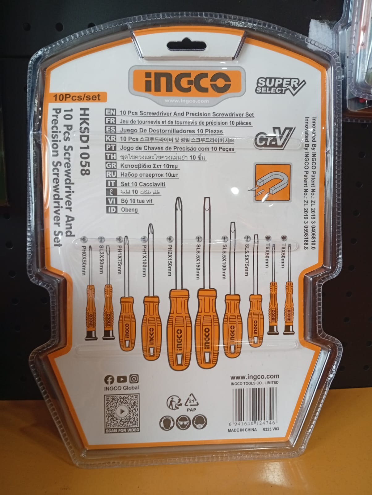 HKSD1058 - OBENG GAGANG FIBER SET 10 PCS