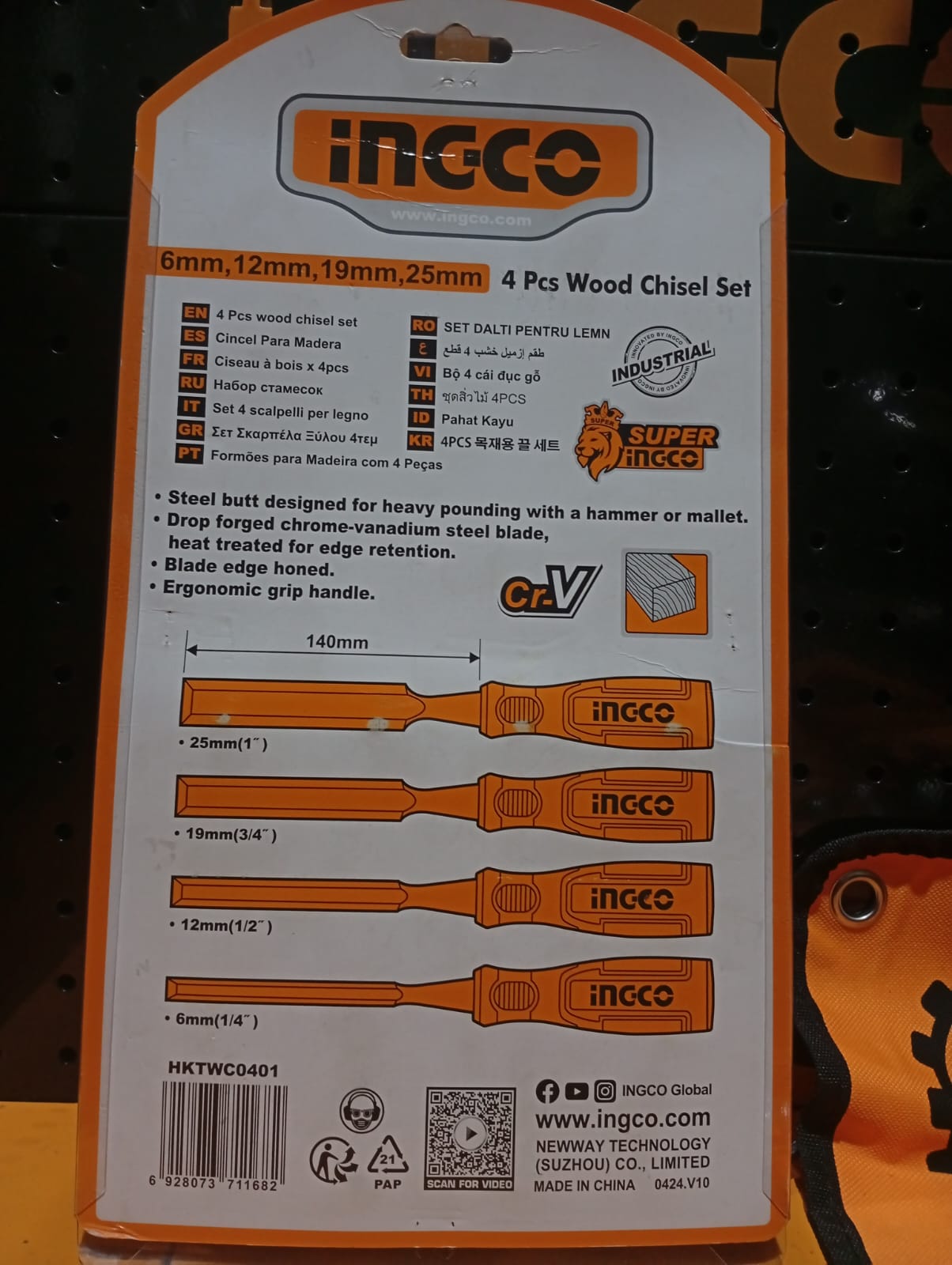 HKTWC0401 - PAHAT KAYU HD (SET) 1/4.1/2.3/4.1IN