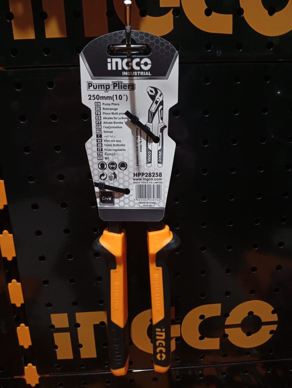 HPP28258 - TANG BURUNG (JEPIT PIPA) 10