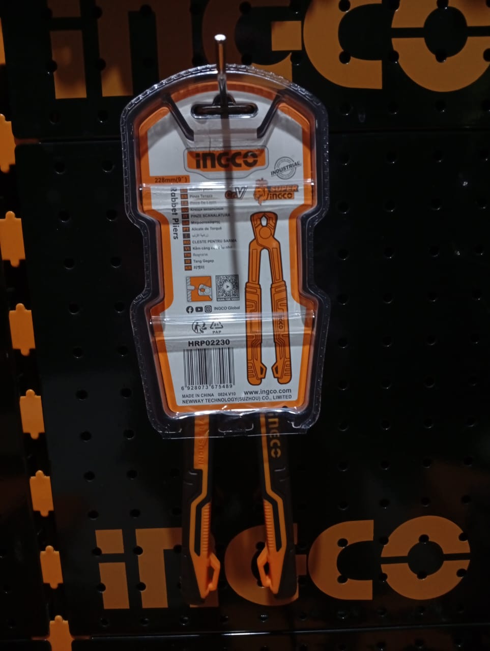 HRP02230 - (KAKAKTUA PANJANG GAGANG KARET 9