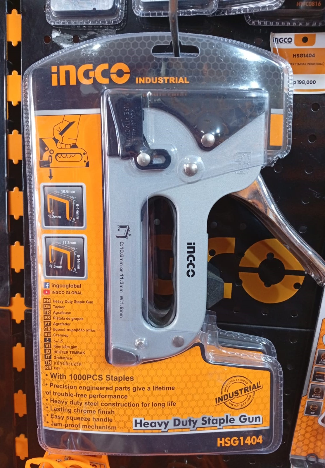 HSG1404 - (HEKTER TEMBAK INDUSTRIAL)