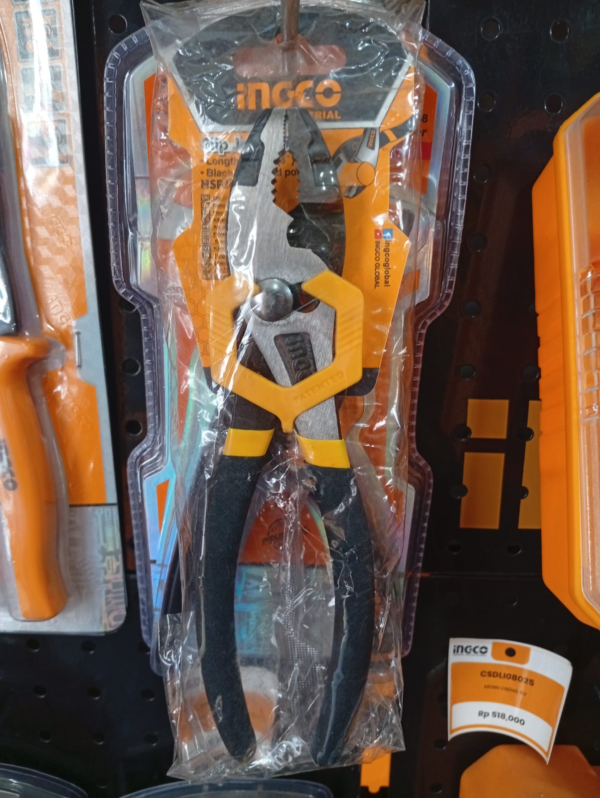 HSPJP02200 - TANG SLIP JOINT 8