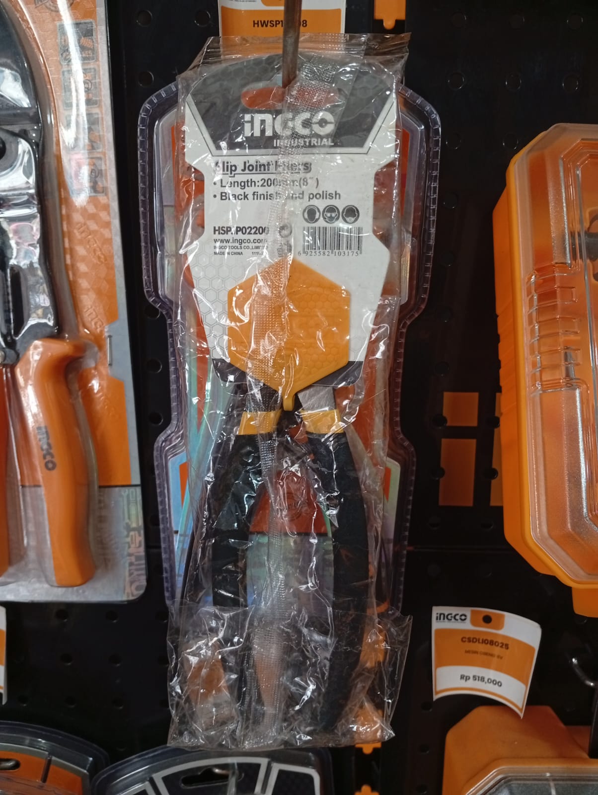 HSPJP02200 - TANG SLIP JOINT 8