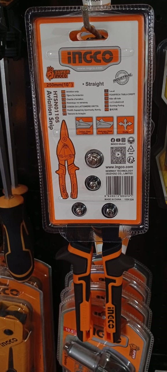 HTSN0110S - GUNTING PURING GAGANG KARET 10