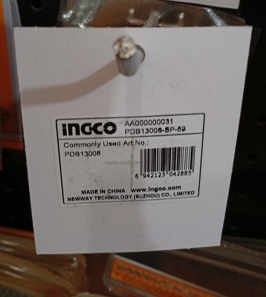 PDB13008-SP-59 - CARBON BRUSH      