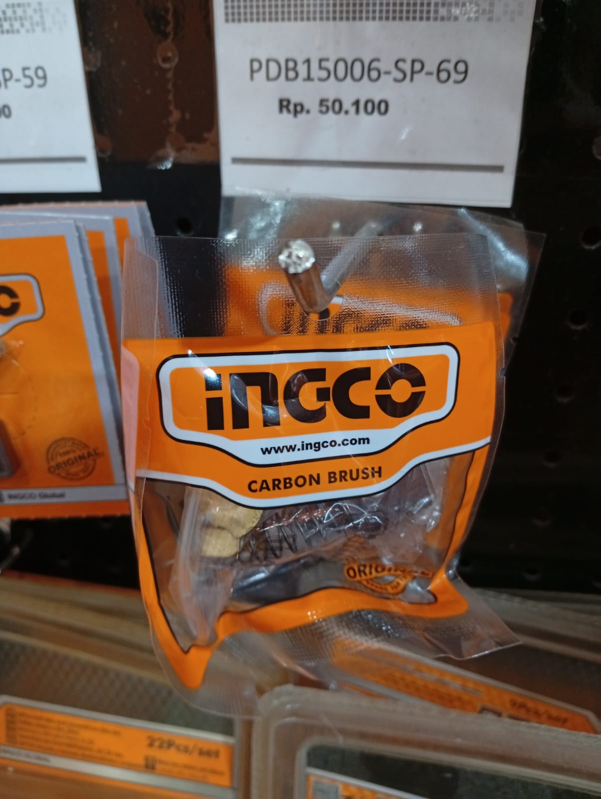 PDB17008-SP-70 - CARBON BRUSH      