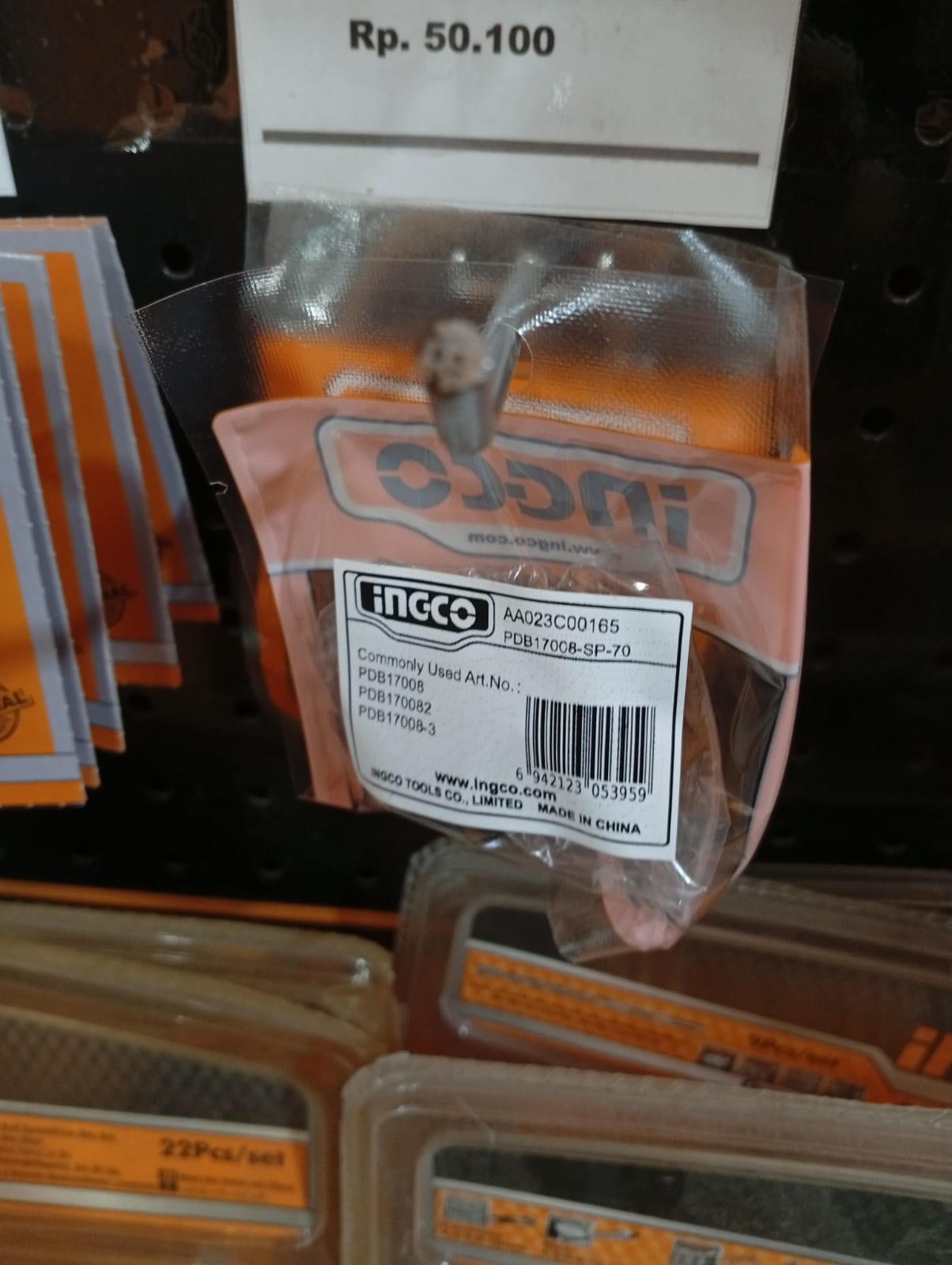 PDB17008-SP-70 - CARBON BRUSH      