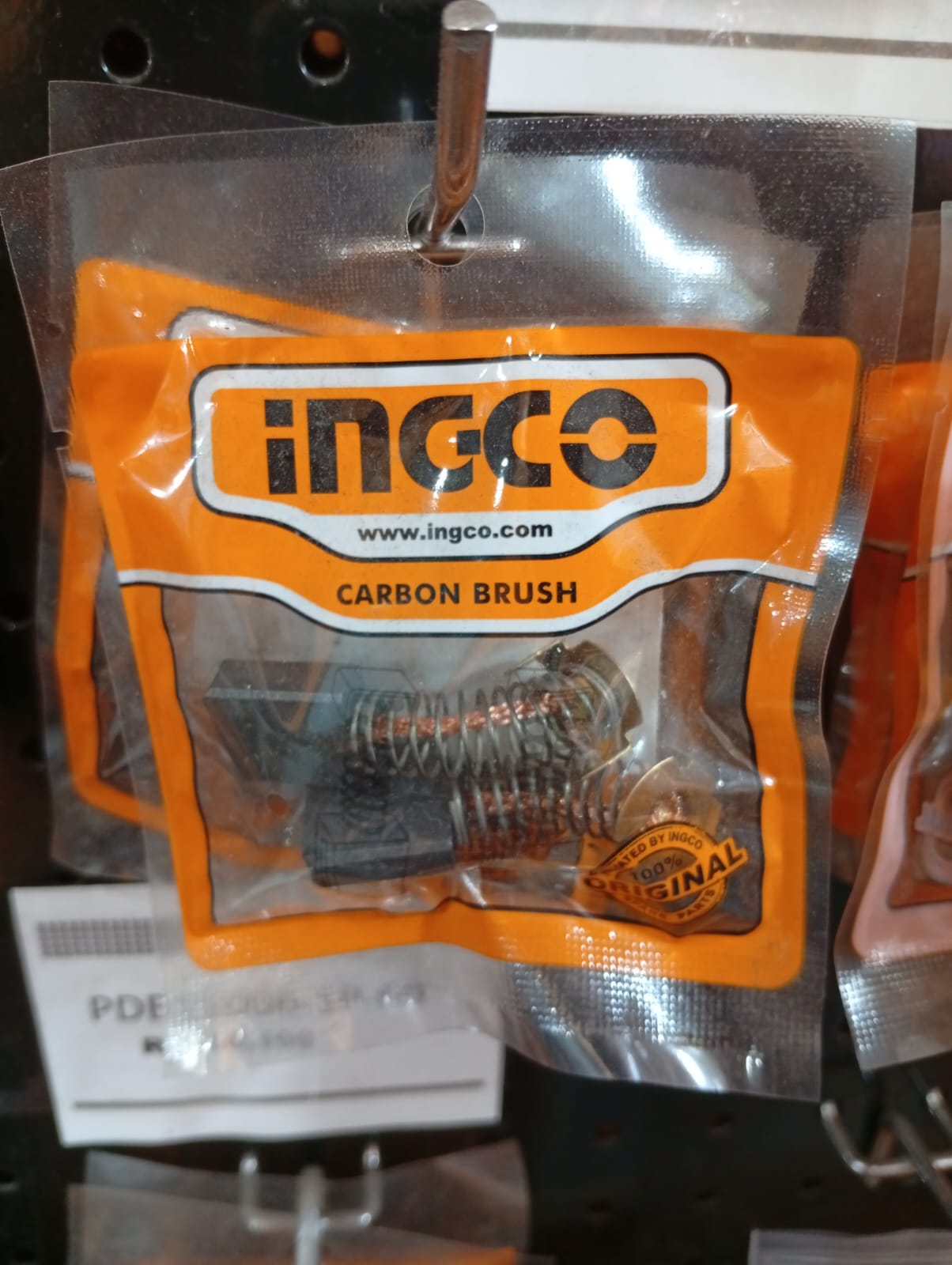 PDB22001-SP-6 - CARBON BRUSH      