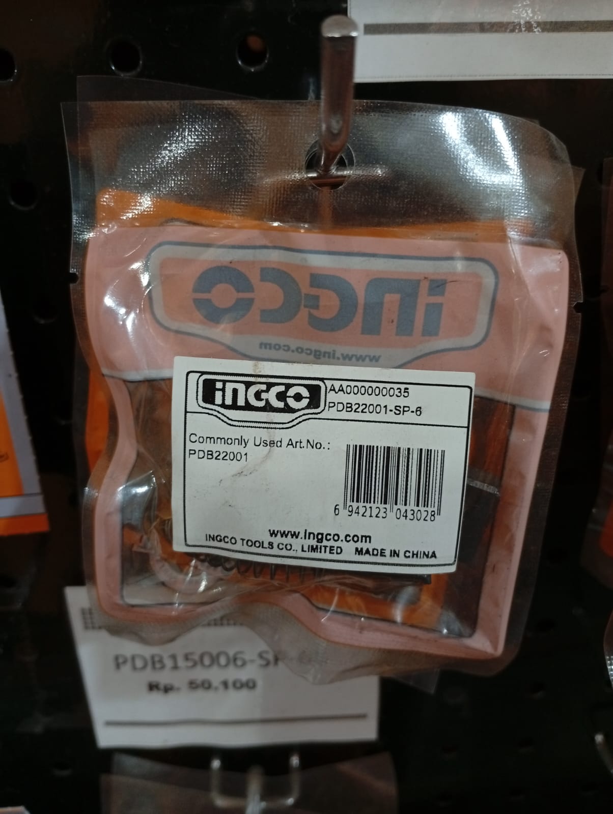 PDB22001-SP-6 - CARBON BRUSH      