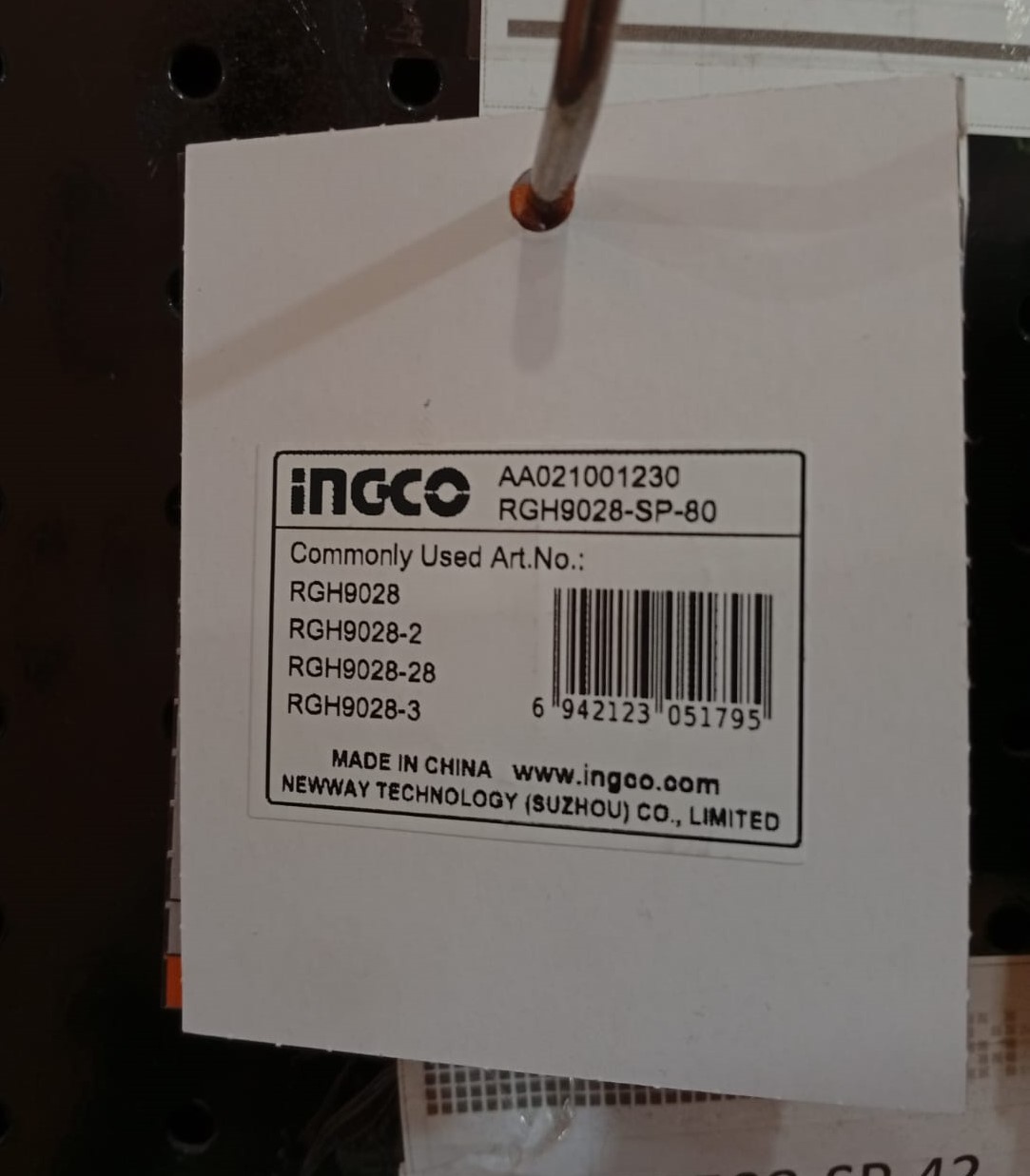 RGH9028-SP-80 - CARBONBRUSH       