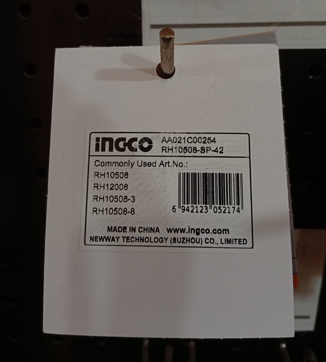 RH10508-SP-42 - CARBONBRUSH       